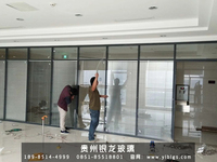 施工现场