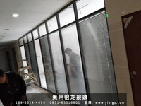 施工现场