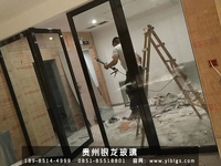 施工现场