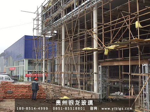 施工现场