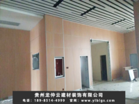 工程案例