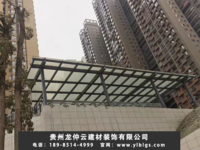 工程案例