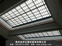 工程案例