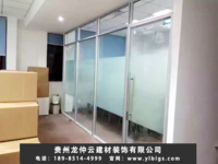 工程案例