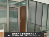 工程案例