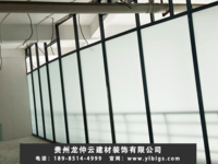 工程案例