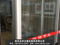 工程案例