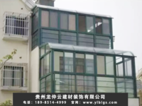 工程案例