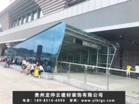 工程案例