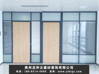 工程案例
