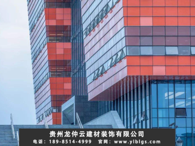 彩釉玻璃