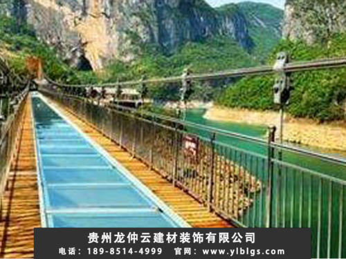 贵州玻璃幕墙