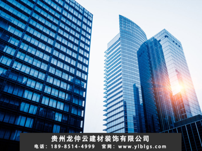 安顺玻璃幕墙工程
