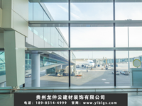 兴义玻璃幕墙