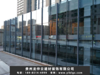 铜仁玻璃幕墙工程