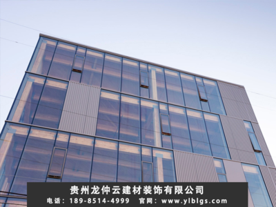 毕节玻璃幕墙工程