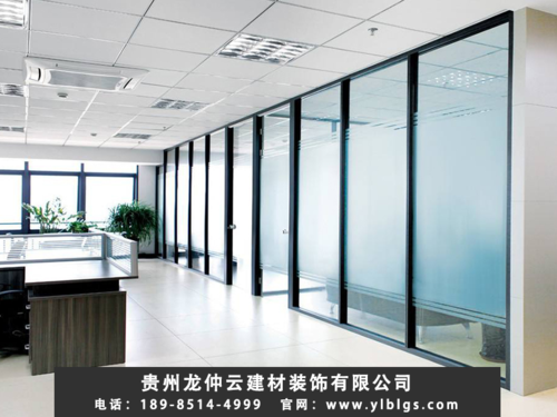 贵州办公室玻璃隔断安装