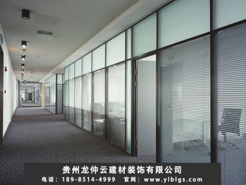 贵阳办公玻璃隔断