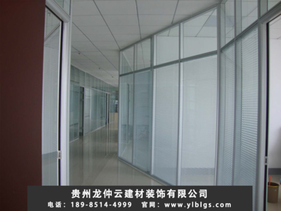 办公玻璃隔断
