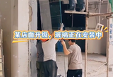 文章附图