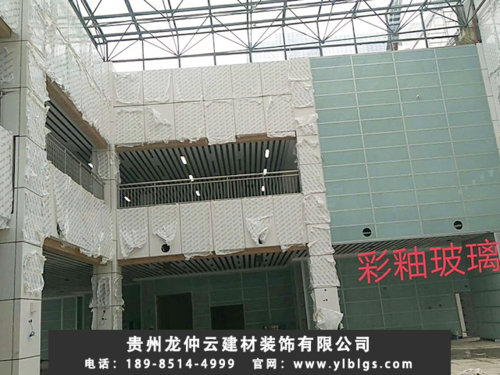 施工现场