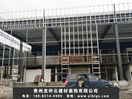 施工现场