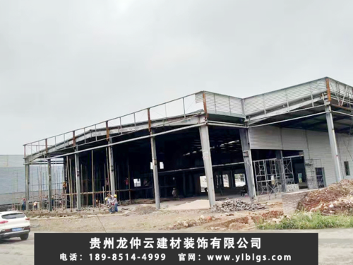 施工现场